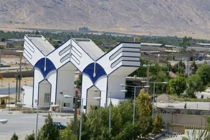 آغاز نام نویسی دوره&zwnj;های دکتری بدون آزمون دانشگاه آزاد