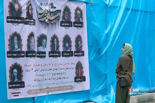 خنخن