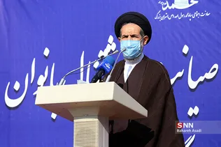 آیین افتتاح مرکز درمان، صیانت و اشتغال بانوان