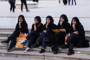 نمایشگاه