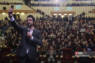 مراسم بزرگداشت روز دانشجو