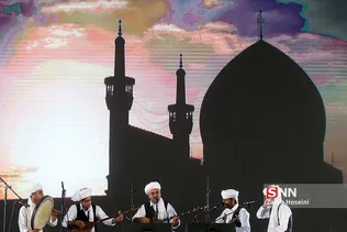 تهران