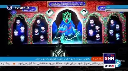 سرلشکر سلامی: ما مطمئنیم که به فضل الهی داستان صهیونیست&zwnj;ها را تمام خواهیم کرد