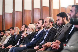 سذیسیذ
