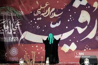رذ