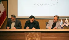 تفاهم‌نامه همکاری دانشگاه تهران و بنیاد ملی نخبگان در زمینه تأمین مسکن نخبگان و اعضای هیأت علمی منعقد شد
