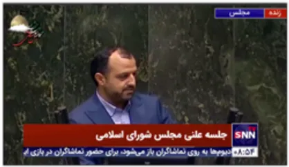 خاندوزی: شاه کلید رونق اقتصادی در کشور به سرمایه گذاری این حوزه بستگی دارد