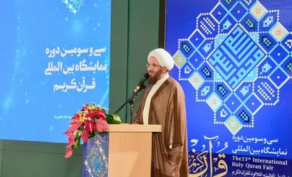 حجت&zwnj;الاسلام علی اکبری: نمایشگاه قرآن امسال نماد پناهجویی جامعه به محضر قرآن است