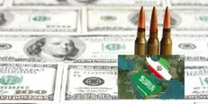 «جلسه مالی» آمریکا و شورای همکاری علیه ایران در «ریاض»