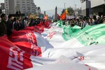 13 ابان