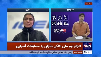 اتفاق عحیب در تیم ملی هاکی بانوان/ هزینه اعزام از جیب بازیکنان پرداخت شد!