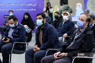 پویش ملی احسانه