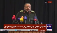 سردار سلیمانی: اردو‌های پیشرفت، یک فناوری جدید و کادرساز برای انقلاب اسلامی است