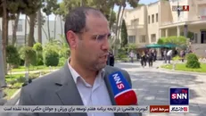 صحرایی: دولت بیش از ۵ هزار میلیارد تومان به صندوق ذخیره فرهنگیان بدهکار است