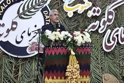 دبیر کمیسیون امنیت ملی مجلس: تقویت امنیت سرمایه&zwnj;گذاری در جنوب کرمان ضروری است