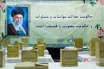 رزمایش همدلی و کمک مومنانه در مهدیه امام حسن مجتبی (ع)