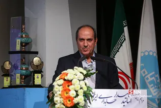 بزرگداشت اساتید نامدار حسابداری کشور