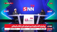 خسروپناه: تست زدن آدم را بی‌سواد بار می‌آورد / اینکه هیچکس از مدارس دولتی رتبه برتر کنکور نشده غلط است + فیلم