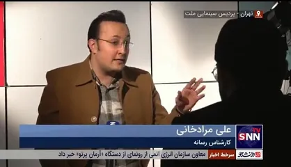 کارشناس رسانه: خیلی از کسانی که می&zwnj;گفتند جشنواره را تحریم می&zwnj;کنیم خودشان اینجا (در جشنواره) هستند البته از دوربین&zwnj;ها فرار می&zwnj;کنند!