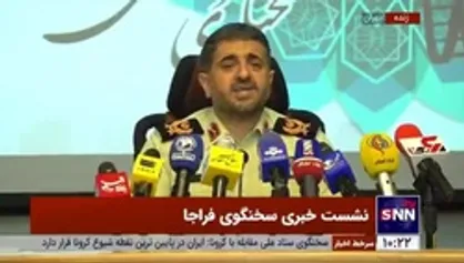 سخنگوی فراجا: ۵ نفر از کسانی که به شکل کذایی اعلام کردند که سوالات کنکور را دارند دستگیر شدند