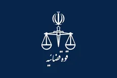 صدور حکم برای پرونده کلاهبرداری سه هزار و ۷۰۰ میلیارد ریالی در بشاگرد