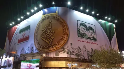 مراسم بدرقه کاروان جان فدایان ایران قوی به بازی&zwnj;های پاراآسیایی ناگویا برگزار شد