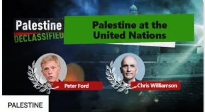 "فلسطین؛ محرمانه زدایی" در پرس تی وی / واکاوی ابعاد مختلف مطرح شدن مساله فلسطین در سازمان ملل متحد