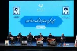 خهعغف