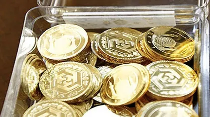 قیمت سکه و طلا امروز ۱۴۰۱/۳/۲۹