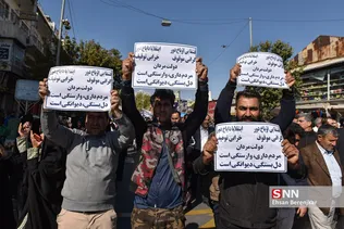 ییی