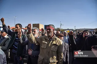 راهپیمایی