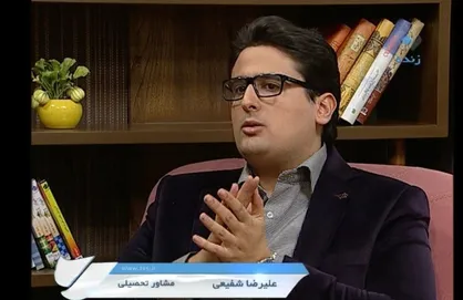 انتخاب بهترین مشاور تحصیلی و معتبرترین مرکز آموزشی
