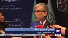 وزیر علوم: صرف انتصاب در گذشته دلیل تغییر روسا و مدیران نخواهد بود/ عجله‌ای برای تغییر نداریم