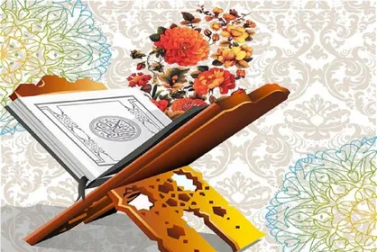 ارمغان نزاع برای جامعه در کلام نور