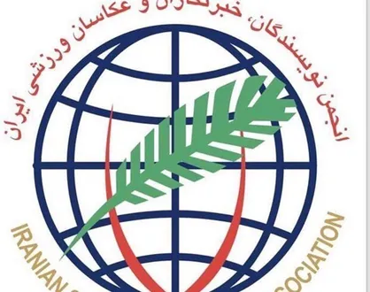 انجمن ورزشی&zwnj;نویسان حمله رژیم صهیونیستی به صدا و سیما را محکوم کرد