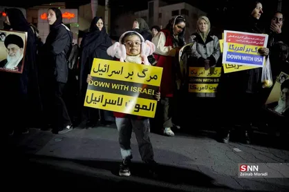 جشن تهرانی&zwnj;ها به مناسبت پیروزی مقاومت مردم غزه