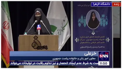 خزعلی: نمی توان جلوی همه مطالب خلاف واقعی که علیه من در رسانه ها بیان می شود را بگیرم