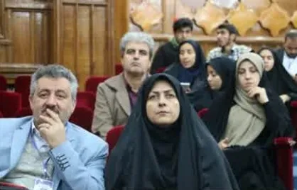 کنفرانس بین&zwnj;المللی محاسبات و سامانه&zwnj;های توزیع در دانشگاه قم برگزار شد