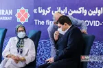 آغاز فاز سوم تزریق واکسن کووایران برکت