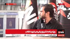 حال و هوای حسینیه امام خمینی(ره) در مصلی تهران زنده شد + فیلم