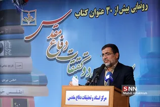 سردار علی محمد نائینی رئیس مرکز اسناد و تحقیقات دفاع مقدس