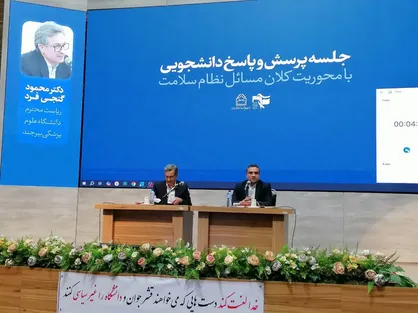 لزوم اصلاح ساختار تعهد خدمت پزشکان/ ۶۰ درصد متخصصان کشور در پنج کلان&zwnj;شهر حضور دارند