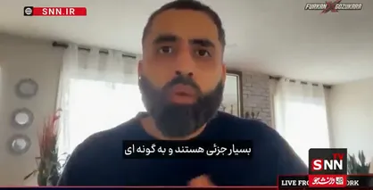 افشاگری مرتضی حسین از پشت&zwnj;پرده پرونده اپستین: رسانه&zwnj;های شرکتی غرق در پلیدی الیگارش&zwnj;ها هستند/این پرونده خط قرمز نهادهای امنیتی است + فیلم