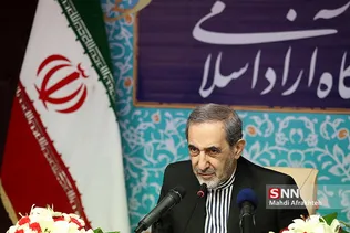 ازاد