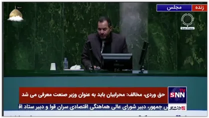 بانکی پور: ان&zwnj;شاالله محرابیان از باندبازی&zwnj;هایی که به او نسبت داده&zwnj;اند مبرا است