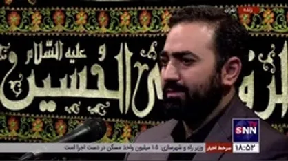 وحید یامین پور: کنترل خیابانی، حربه جایگزین تحریم برای دشمن است/ اینکه سلسله جنبان اغتشاشات اخیر اقتصادی باشد تحلیل ضعیفی است