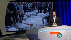 شهادت ۱۵۰۰ فلسطینی در حملات رژیم صهیونیستی