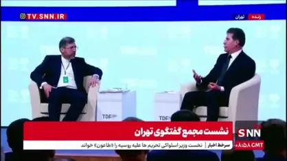 بارزانی: بعد از سفر آقای پزشکیان به اربیل روابط در تمام سطوح پیشرفت کرده است