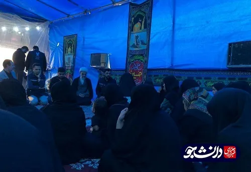 خدمت رسانی دانشجویان خواهر دانشگاه آزاد خوزستان به زائران حسینی