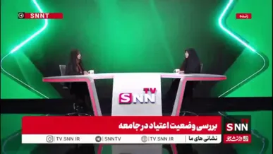 اعتیاد به داروهای روانگردان توسط خانم ها از کجا شروع می‌شود؟